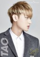 /album/fotogaleria/tao-00-jpg/